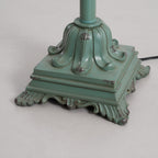 Lark Floor Lamp