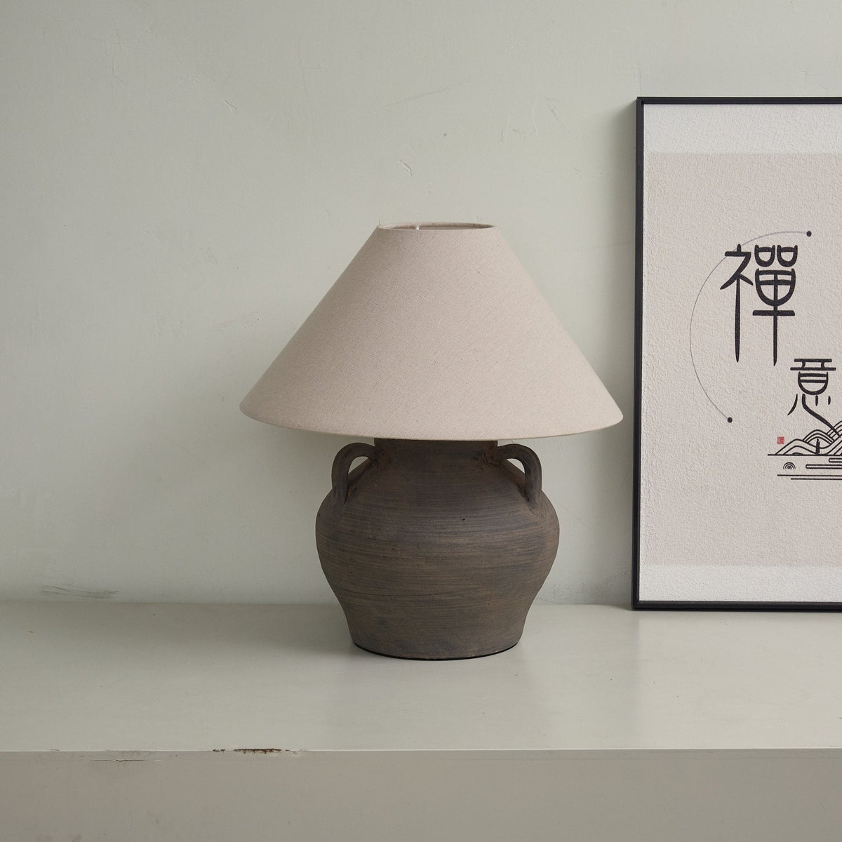 Two Handled Ceramic Jar Table Lamp