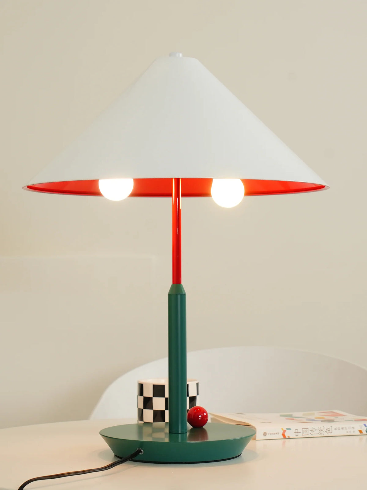 Little Eliah Cone Table Lamp