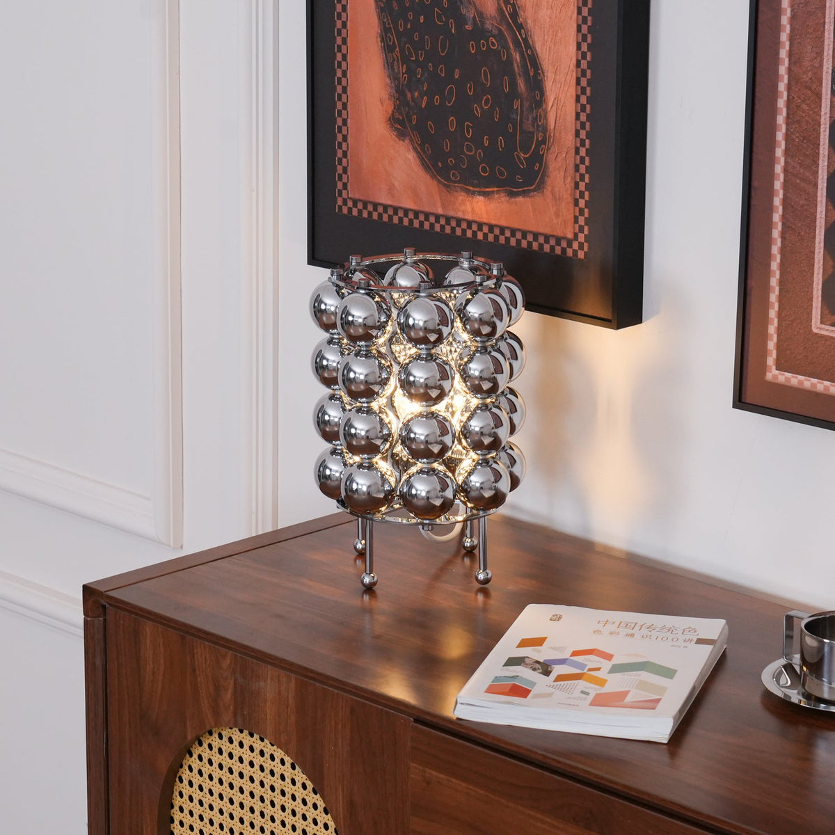Kare Table Lamp