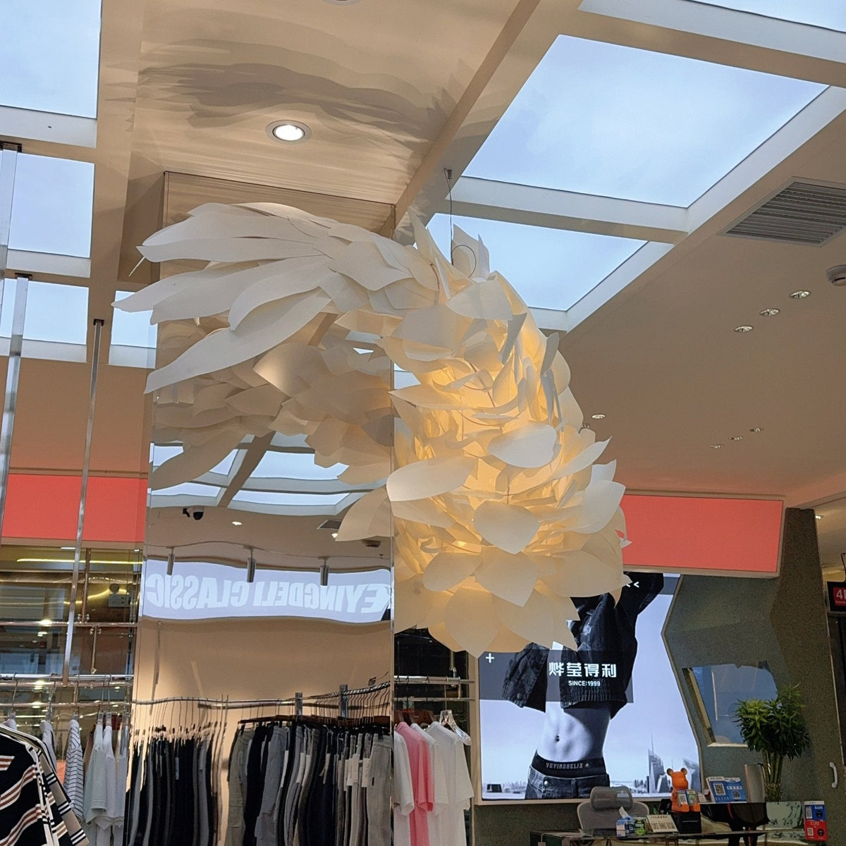 Koi Fish Inspired Chandelier