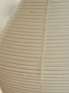 Kumo 12A Paper Floor Lamp