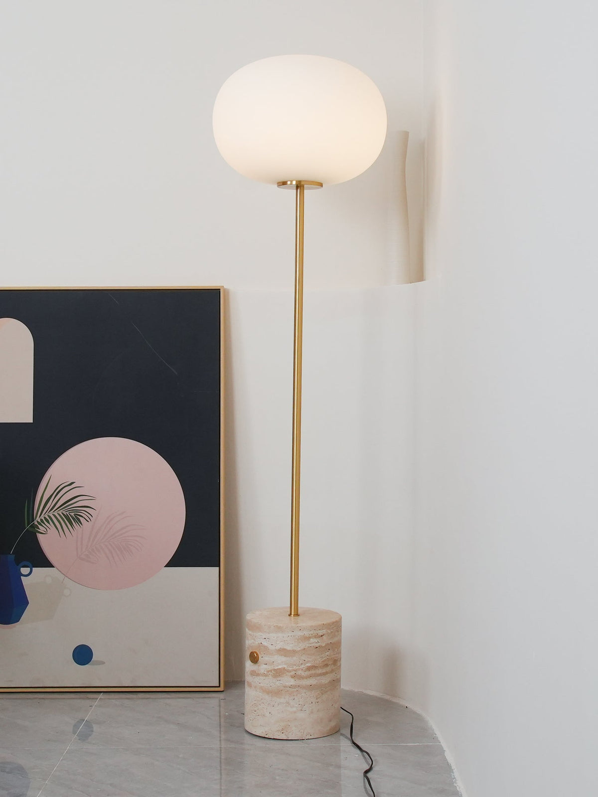 Elaris Floor Lamp