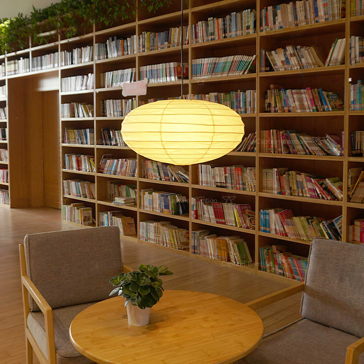 Washi Paper EN Pendant Lamp