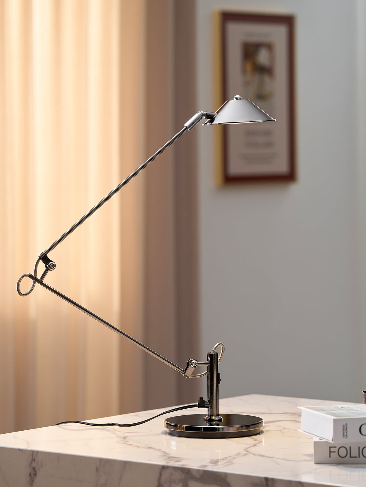 Adjustable Black Office Task Lamp