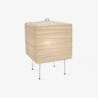 Ayla Cube Table Lamp