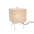 Ayla Cube Table Lamp