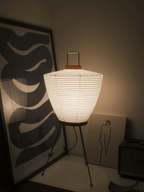 Paper Lantern Table Lamp