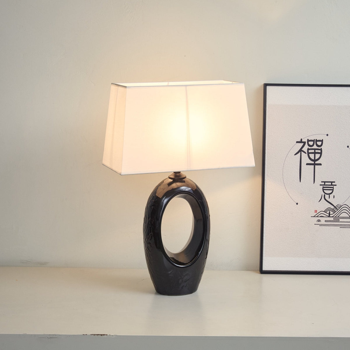 Hollow Oval Ceramic Table Lamp