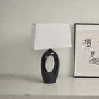 Hollow Oval Ceramic Table Lamp
