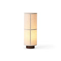 Kanso Glow Rechargeable Table Lamp