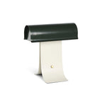 Archive Table Lamp