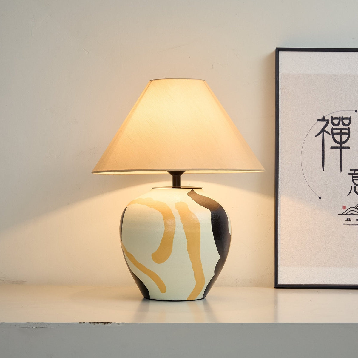 Abstract Pattern Ceramic Table Lamp