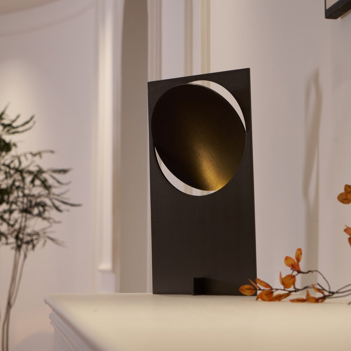 Axis Rotating Disc Table Lamp