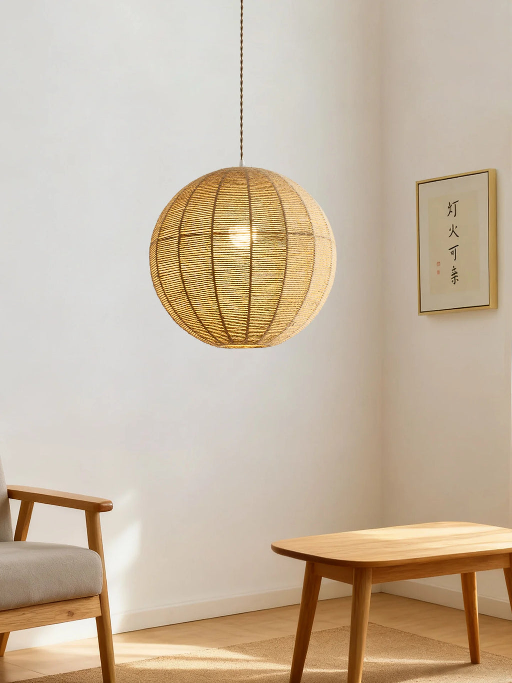 Atlas Rope Globe Pendant Lamp