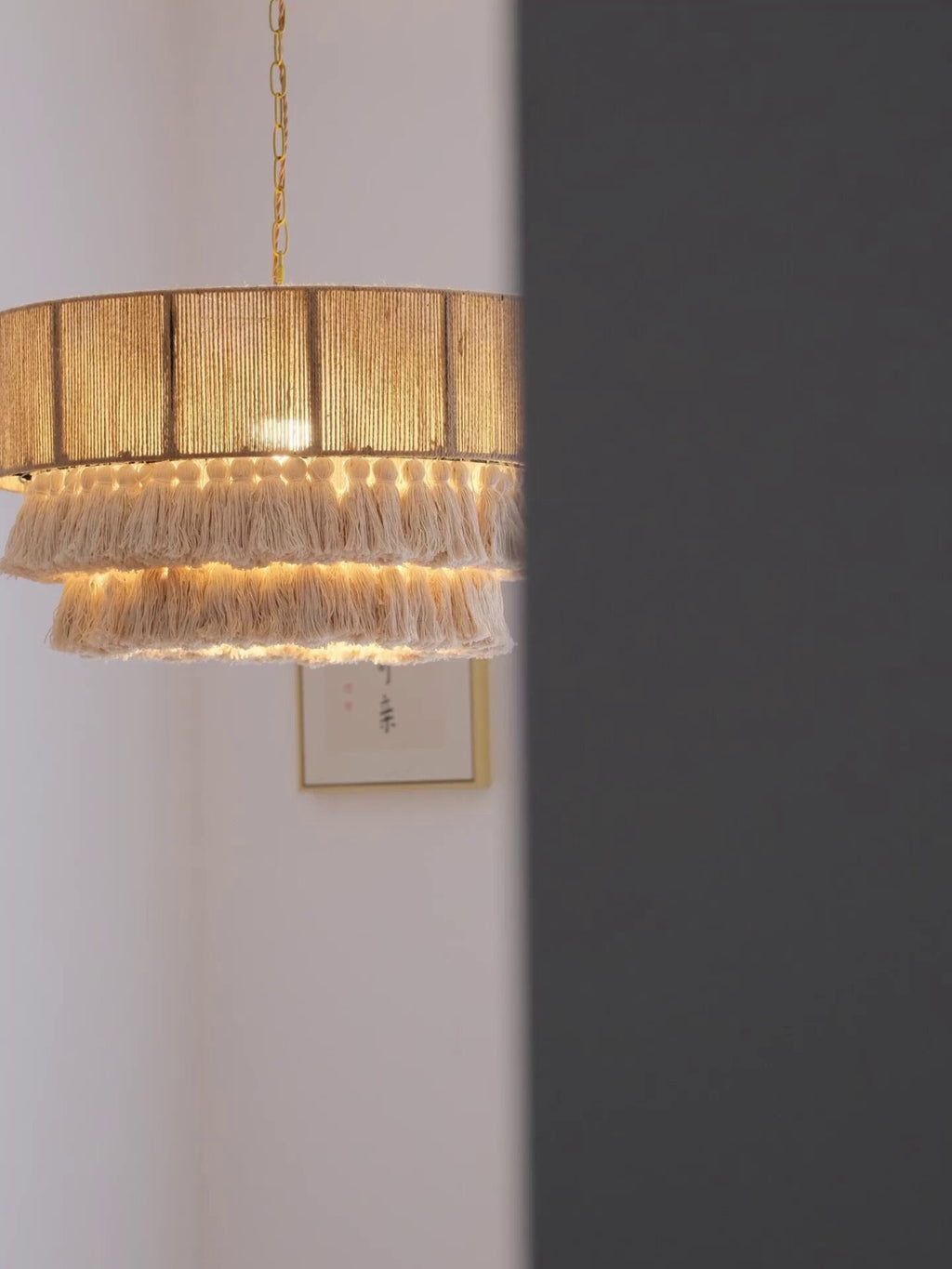 Woven Jute Pendant Lamp
