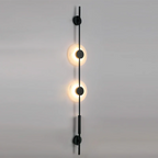 Alabaster Vertical Wall Sconce