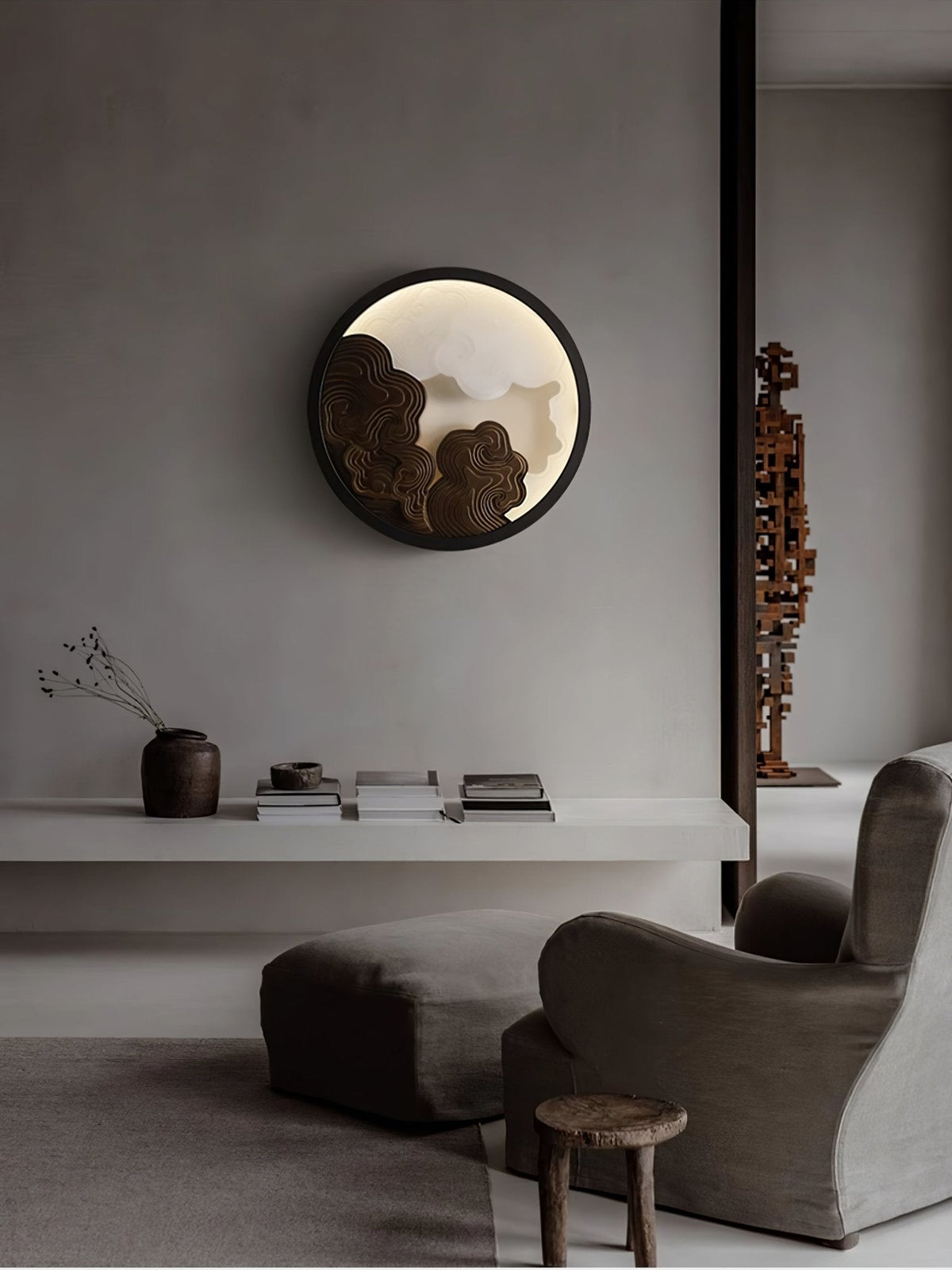 Cirrus Vista Wall Lamp