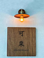 Walnut Flared Wall Light