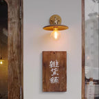 Walnut Flared Wall Light